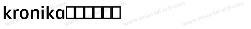 kronika字体转换