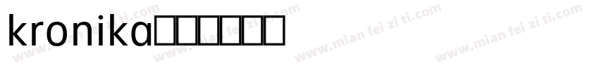 kronika字体转换