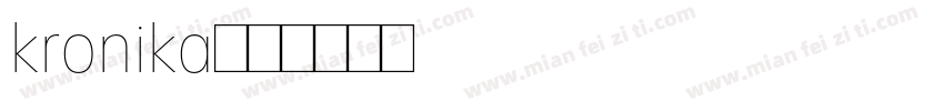 kronika字体转换