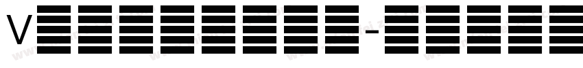 V排的两种表示方法字体转换