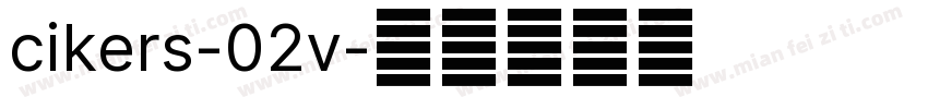cikers-02v字体转换