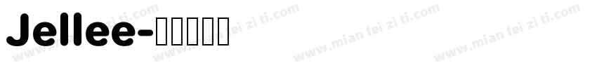 Jellee字体转换