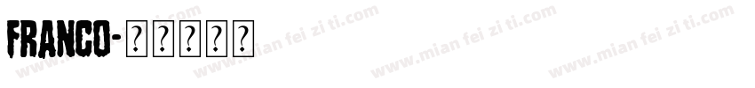 Franco字体转换