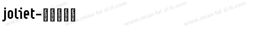 Joliet字体转换