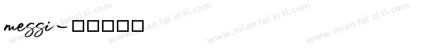 messi字体转换