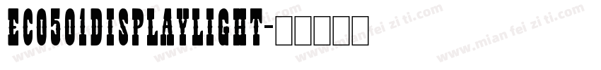 Eco501DisplayLight字体转换