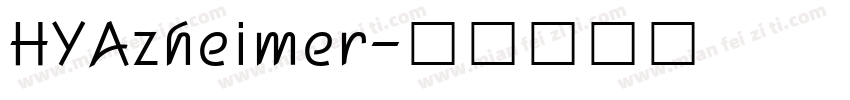HYAzheimer字体转换