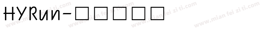 HYRun字体转换