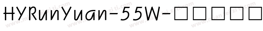 HYRunYuan-55W字体转换