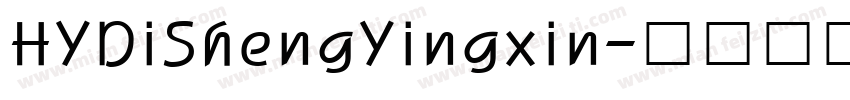 HYDiShengYingxin字体转换