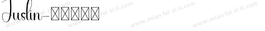Justin字体转换