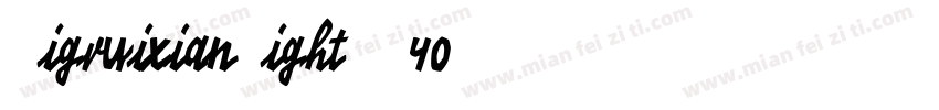 BigruixianLightGB40字体转换