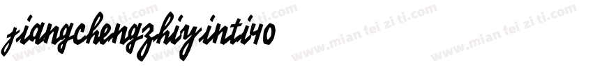 jiangchengzhiyinti40字体转换