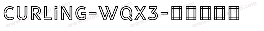 Curling-wqx3字体转换