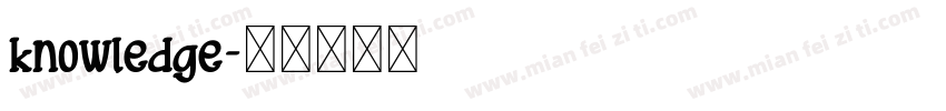knowledge字体转换
