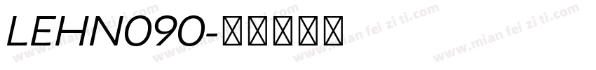 LEHN090字体转换