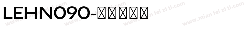 LEHN090字体转换