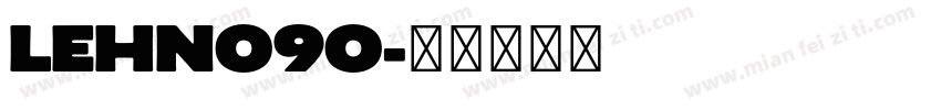 LEHN090字体转换