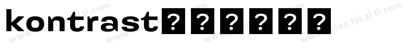 kontrast字体转换