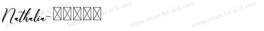Nathalia字体转换
