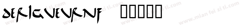 DeRigueurNF字体转换