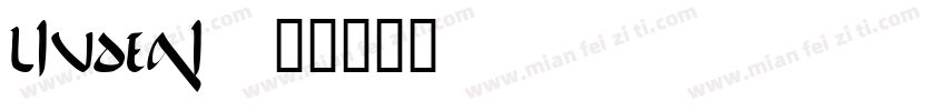 LiuDeQi字体转换