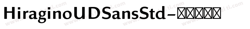 HiraginoUDSansStd字体转换