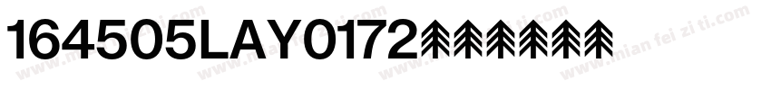 164505LAY0172字体转换