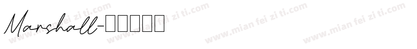Marshall字体转换