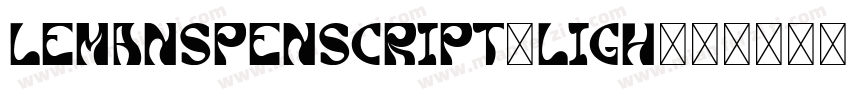 LemansPenscript-ligh字体转换