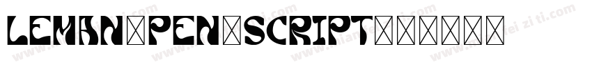 leman-pen-script字体转换