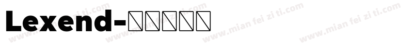 Lexend字体转换