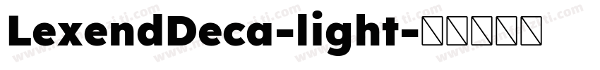 LexendDeca-light字体转换