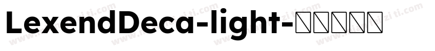 LexendDeca-light字体转换