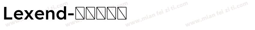 Lexend字体转换