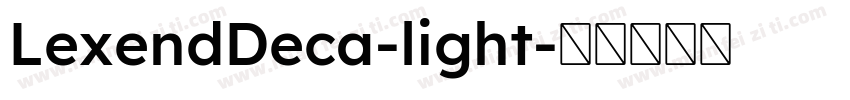 LexendDeca-light字体转换