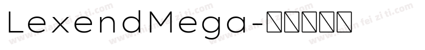 LexendMega字体转换