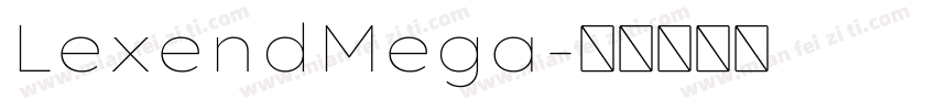 LexendMega字体转换