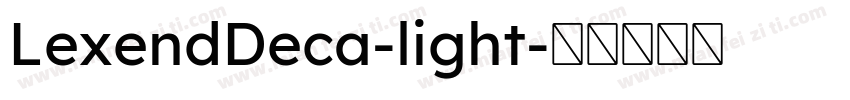 LexendDeca-light字体转换