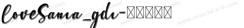 LoveSania_gdi字体转换