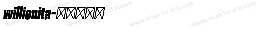 willionita字体转换