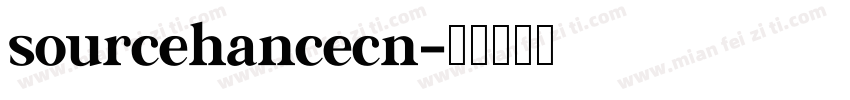 sourcehancecn字体转换