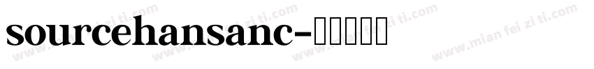 sourcehansanc字体转换