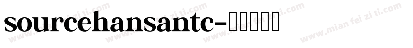 sourcehansantc字体转换