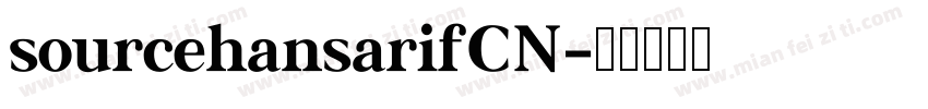 sourcehansarifCN字体转换