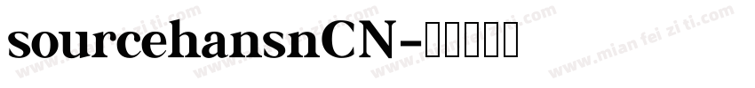 sourcehansnCN字体转换