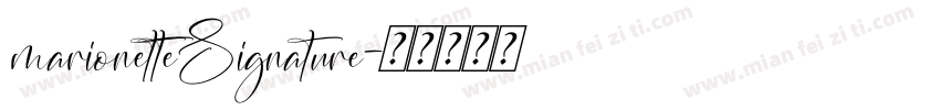 marionetteSignature字体转换