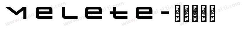 Melete字体转换