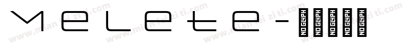 Melete字体转换