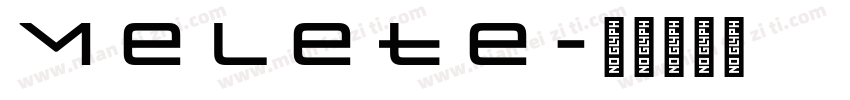 Melete字体转换